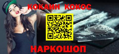 альфа пвп VHQ Рузаевка