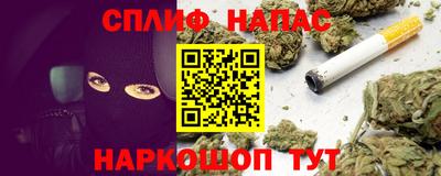 прущая мука Рязань