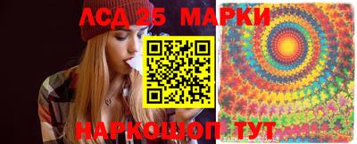прущая мука Рязань