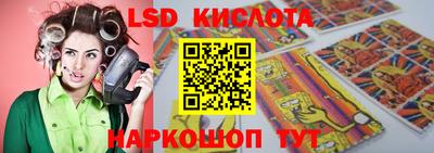 альфа пвп VHQ Рузаевка