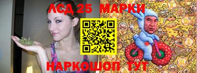 прущая мука Рязань