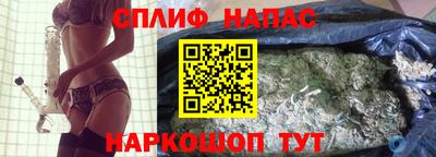 кристаллы Рыбинск