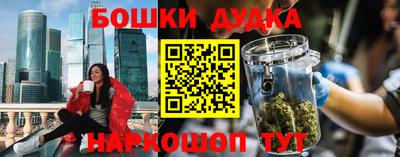 альфа пвп VHQ Рузаевка