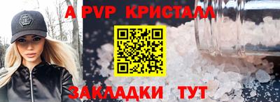 прущая мука Рязань