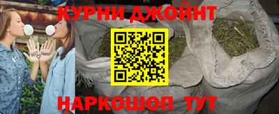 кристаллы Рыбинск