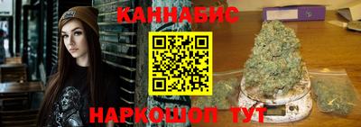 прущая мука Рязань
