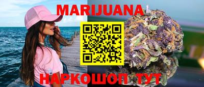 прущая мука Рязань