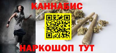 альфа пвп VHQ Рузаевка