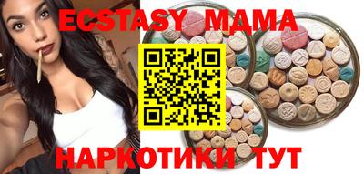 прущая мука Рязань