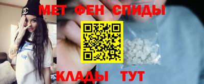кристаллы Рыбинск