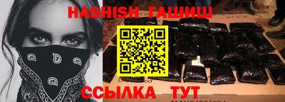 прущая мука Рязань