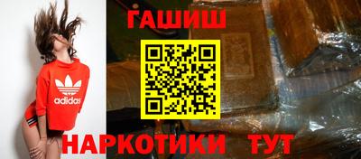 прущая мука Рязань