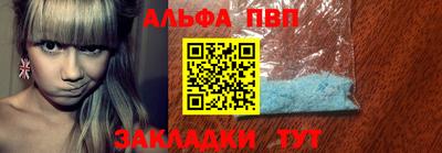 прущая мука Рязань